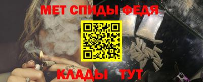 стафф Пугачёв