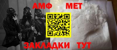 mdpv Пушкино