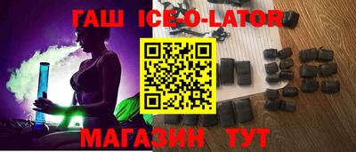 mdpv Пушкино