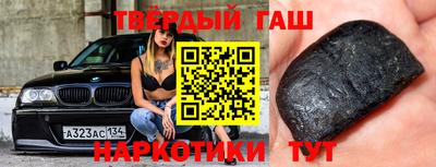 стафф Пугачёв