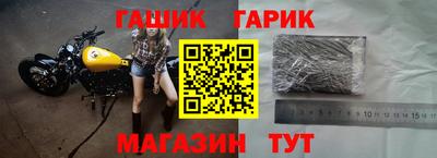 mdpv Пушкино