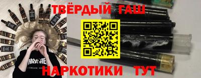 mdpv Пушкино