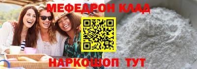 mdpv Пушкино