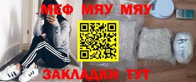 mdpv Пушкино